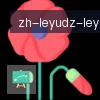 ly乐鱼体育 logo