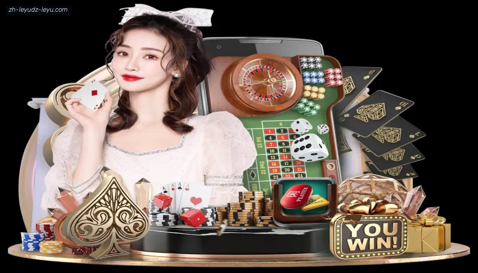 ly乐鱼体育 banner